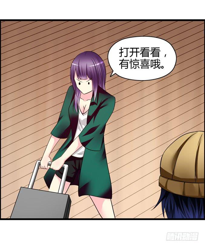 弹琴的手(1/2)-第19话