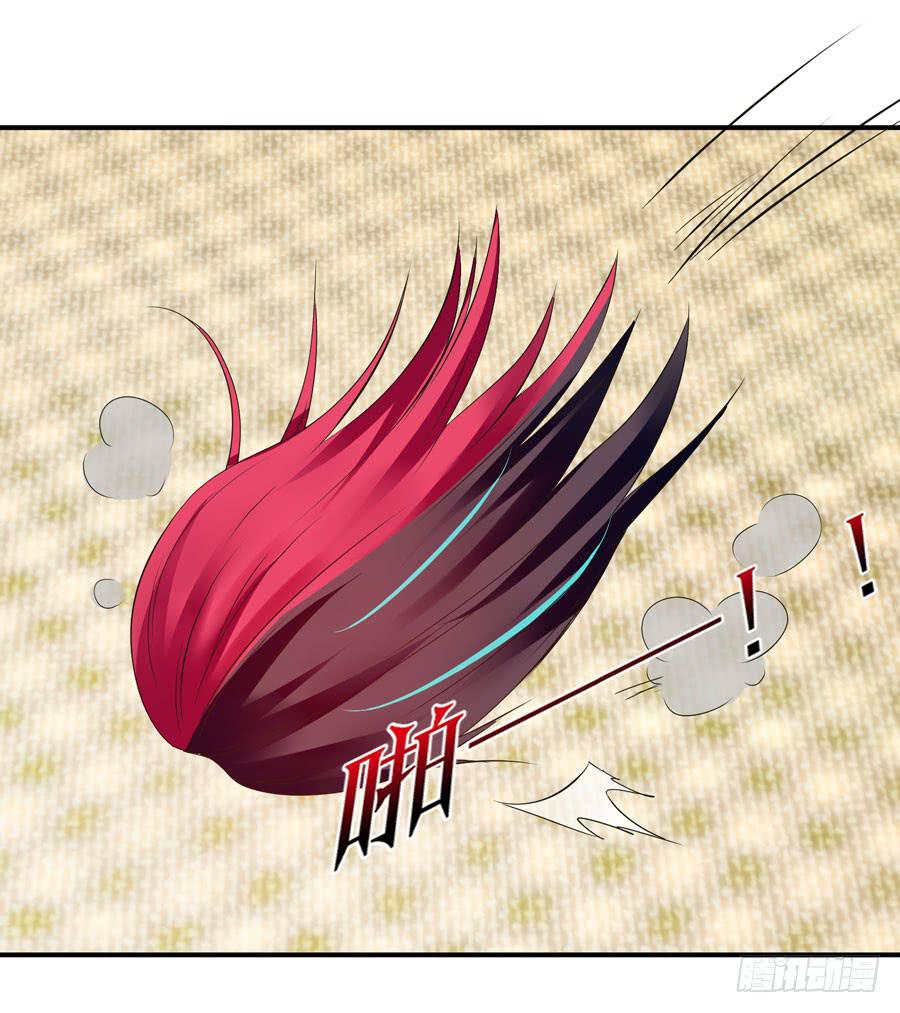 戴假发的男人(1/2)-第3话