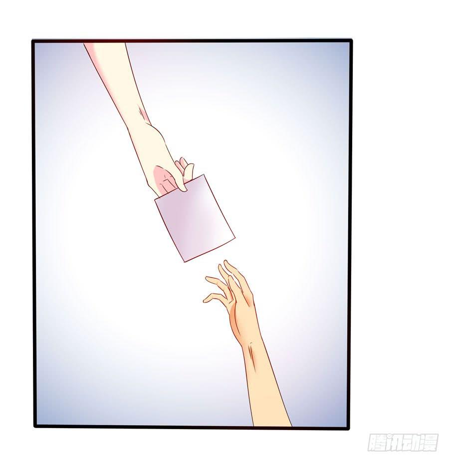 戴假发的男人(1/2)-第3话