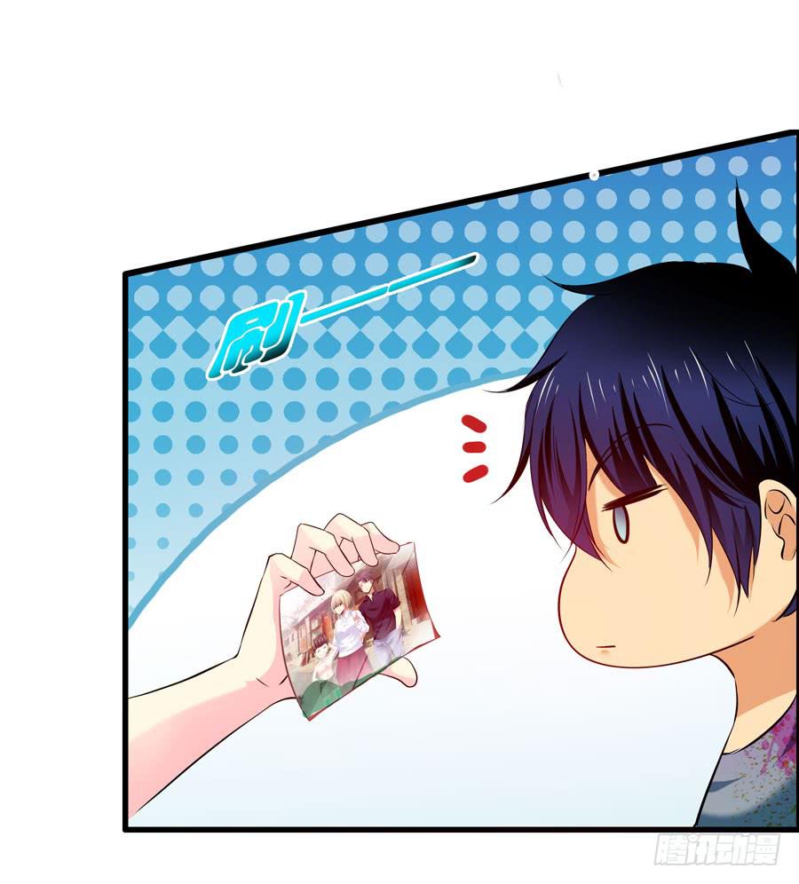 戴假发的男人(1/2)-第3话