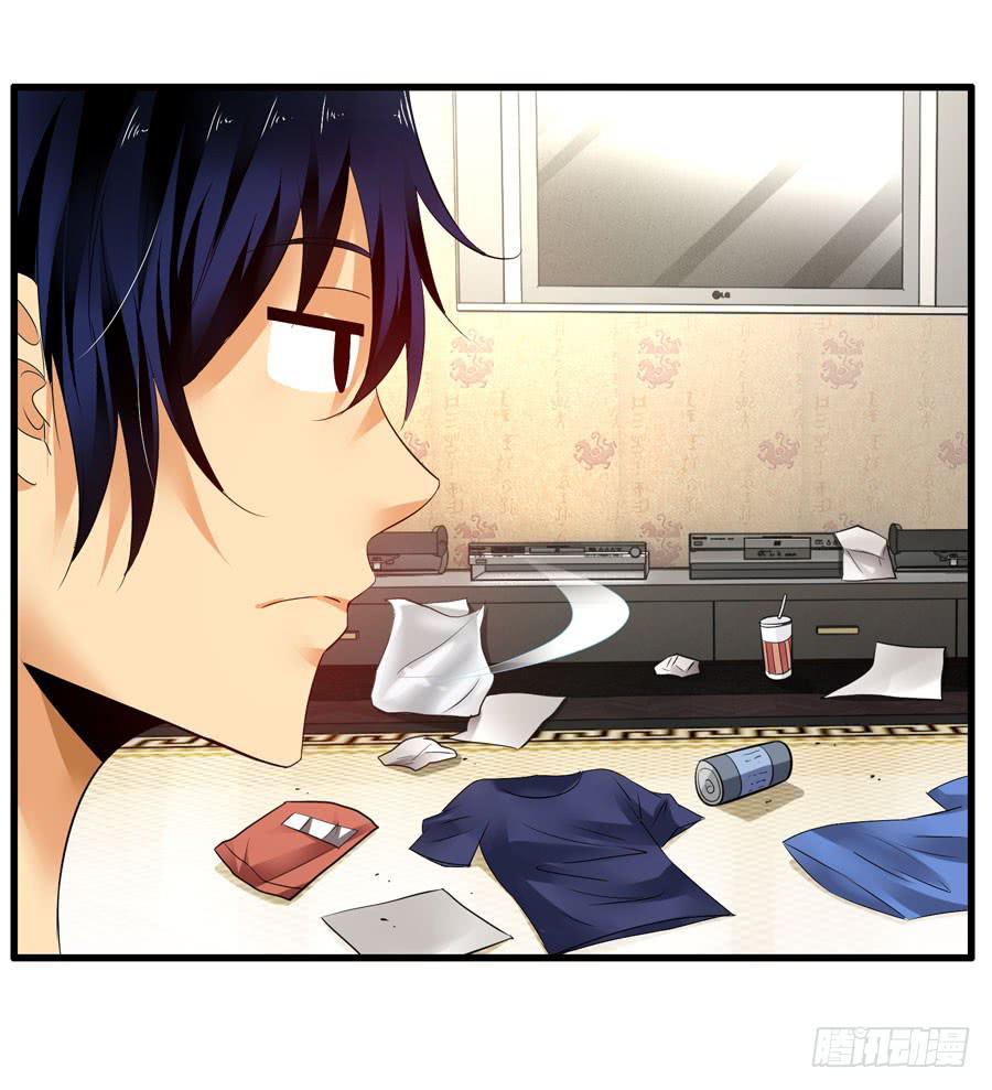 戴假发的男人(1/2)-第3话