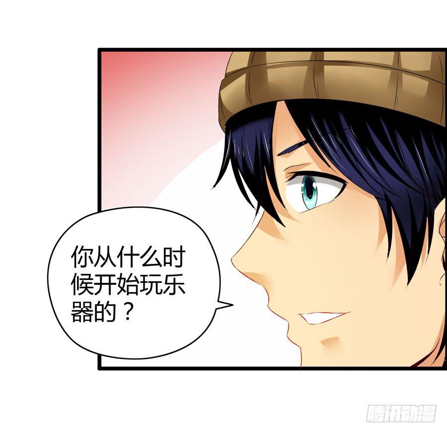 新成员！-第23话