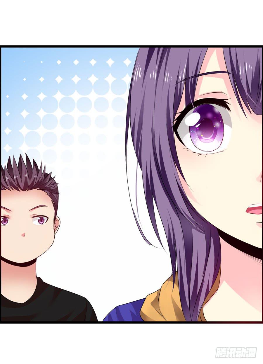 新成员！-第23话