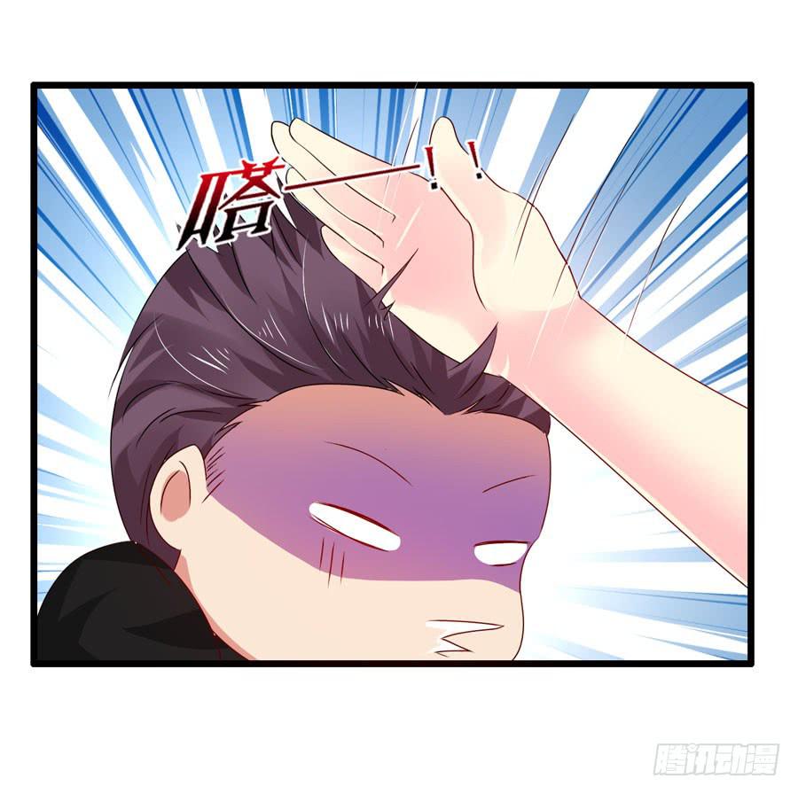 新成员！-第23话