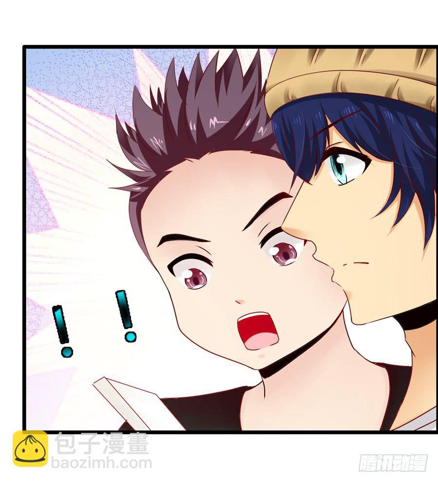 新成员！-第23话