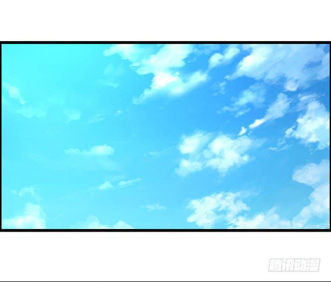 吉他英雄（上）(1/2)-第25话