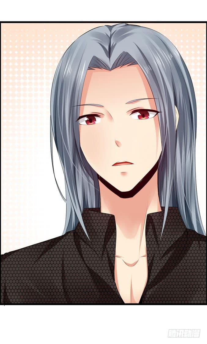 吉他英雄（上）(1/2)-第25话