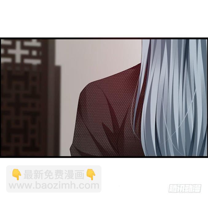 吉他英雄（上）(1/2)-第25话