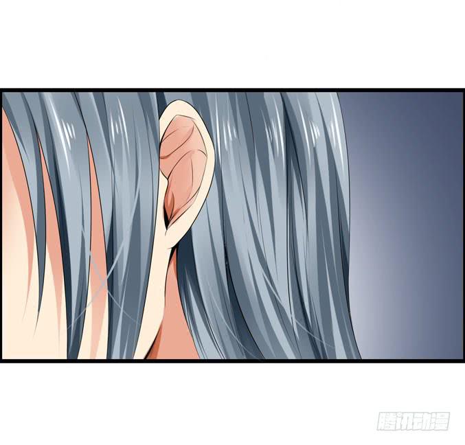 吉他英雄（上）(1/2)-第25话