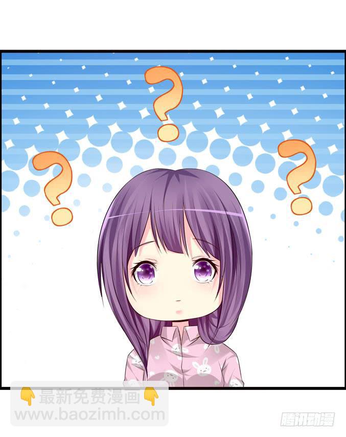 吉他英雄（上）(1/2)-第25话