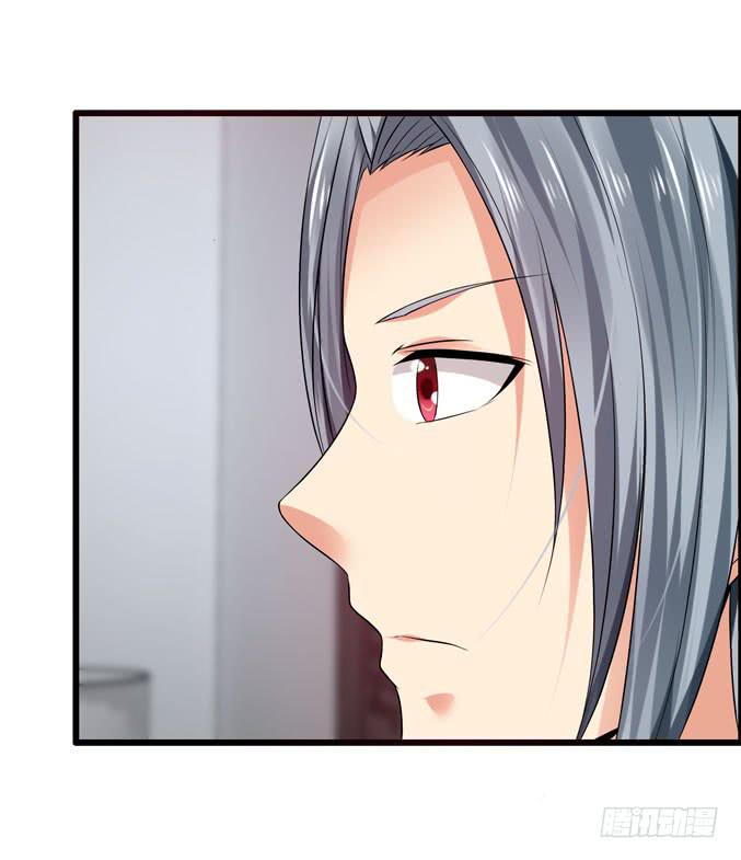 吉他英雄（上）(1/2)-第25话