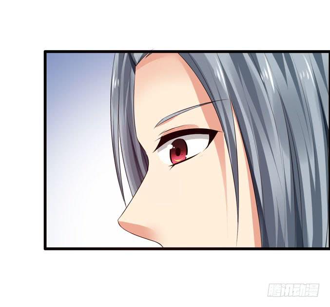 吉他英雄（上）(1/2)-第25话