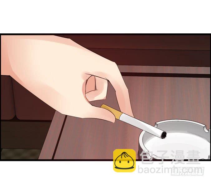 吉他英雄（上）(1/2)-第25话