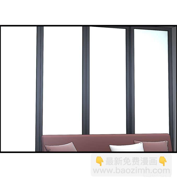 吉他英雄（上）(1/2)-第25话