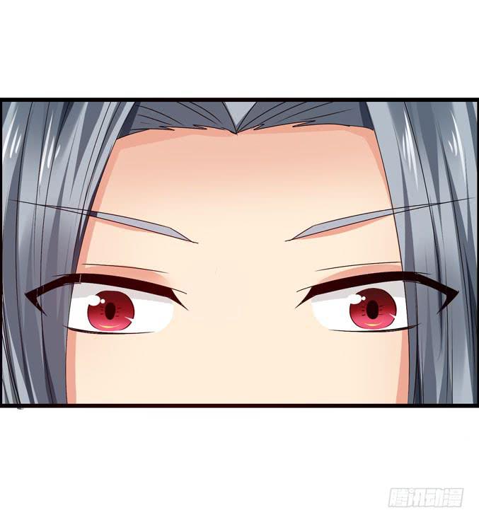 吉他英雄（上）(1/2)-第25话