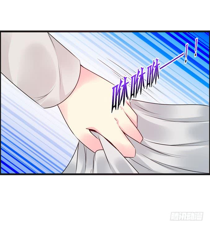 发酒疯的女人-第27话