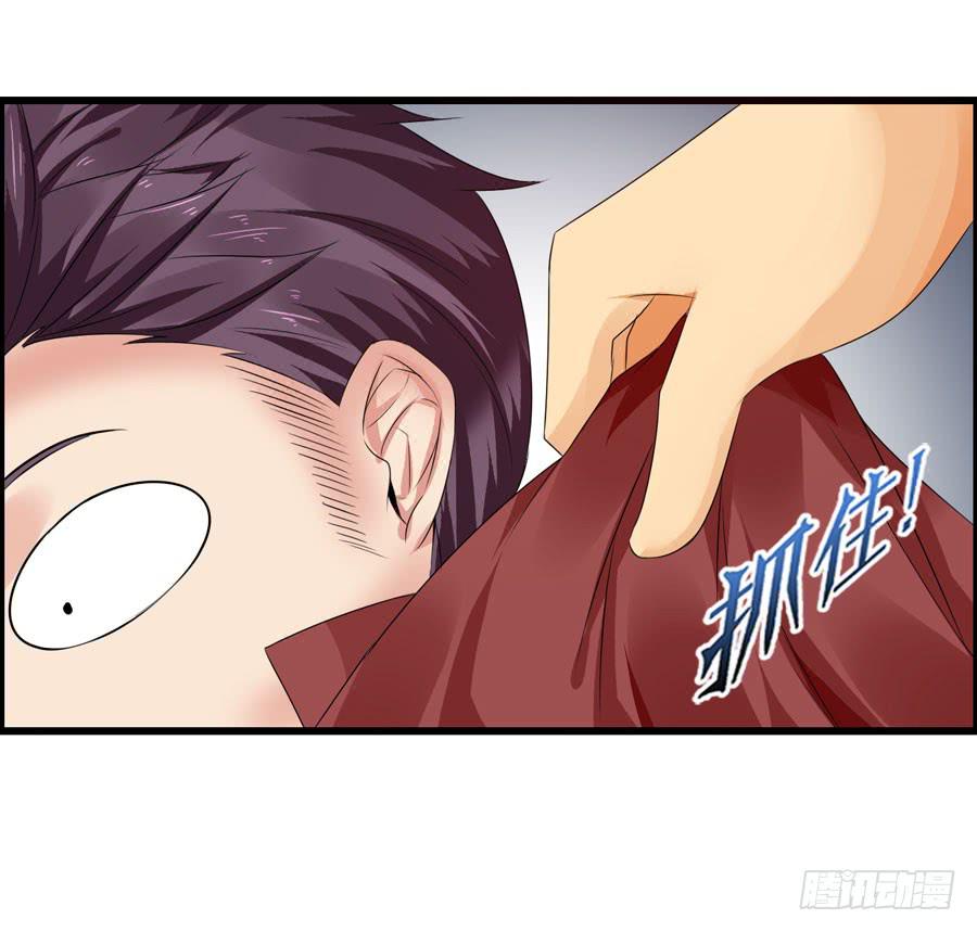 逛宜家(1/2)-第29话