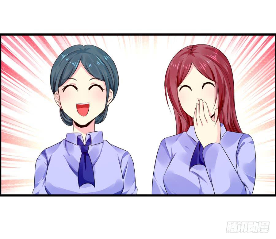 逛宜家(1/2)-第29话