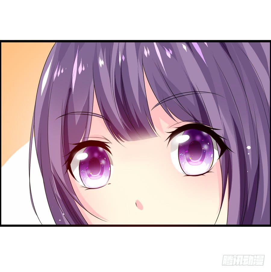 逛宜家(1/2)-第29话