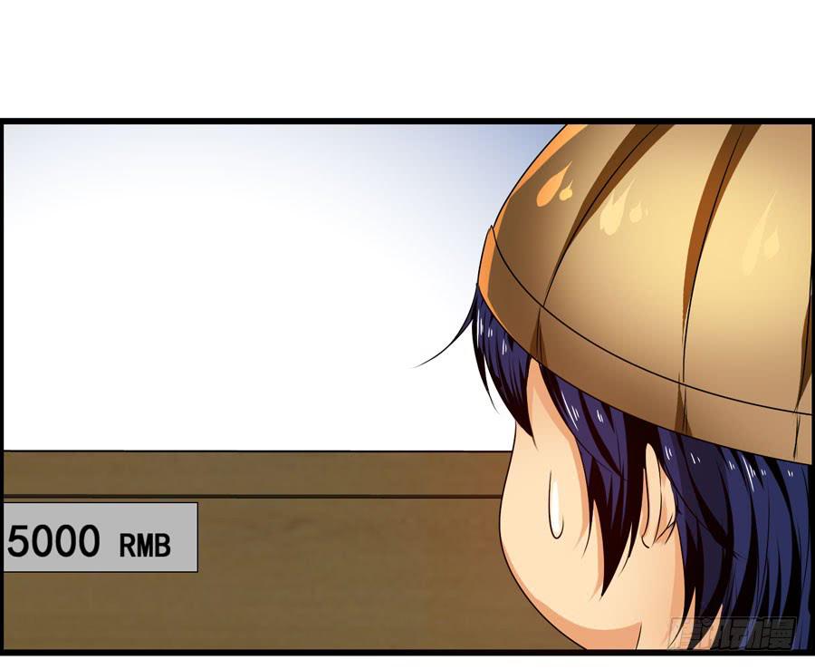 逛宜家(1/2)-第29话