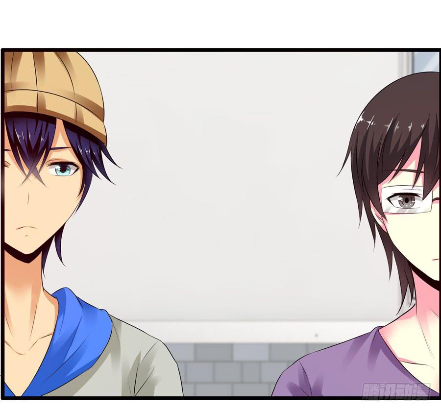 逛宜家(1/2)-第29话