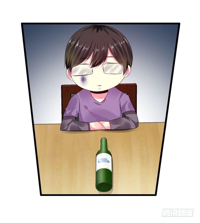 真心话(1/2)-第31话