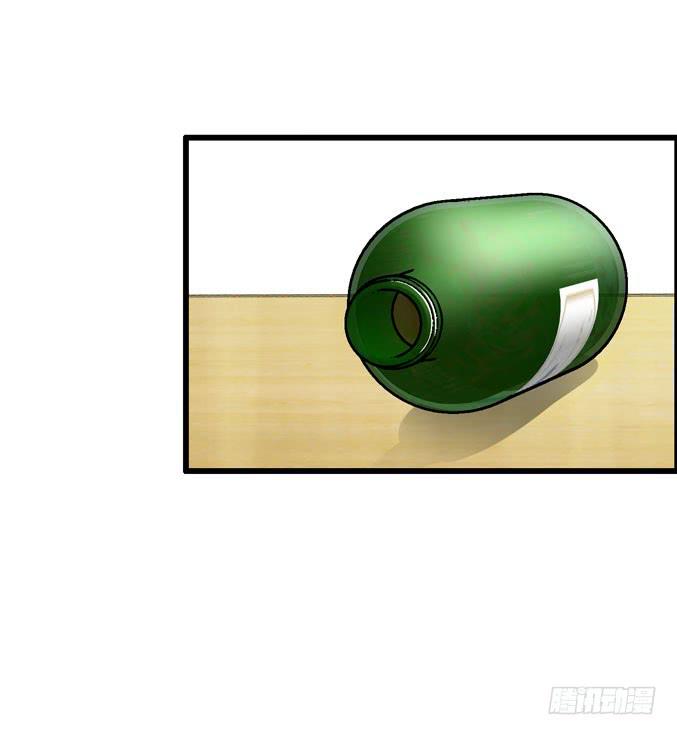 真心话(1/2)-第31话