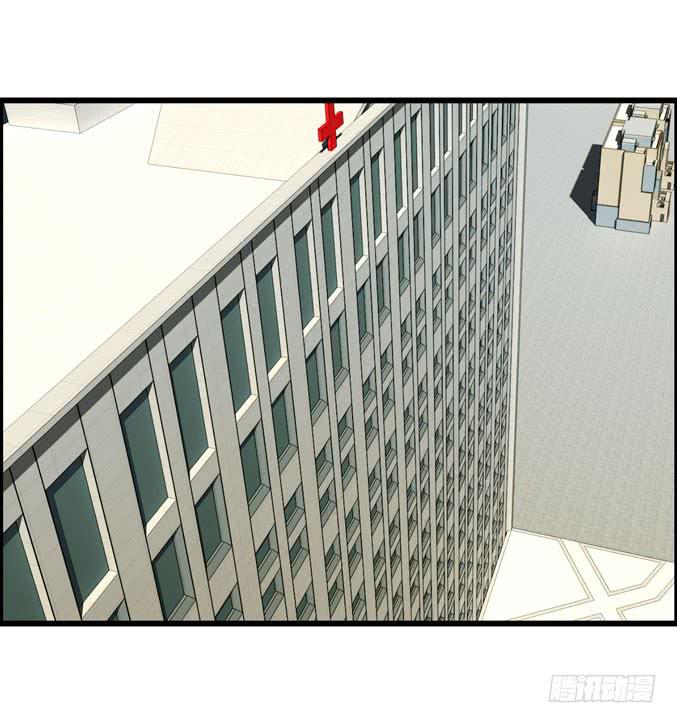 医院就诊(1/2)-第33话