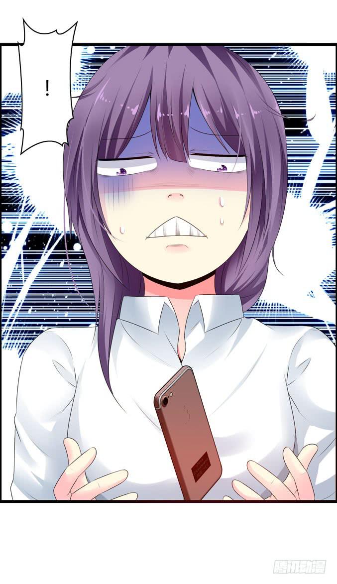 医院就诊(1/2)-第33话