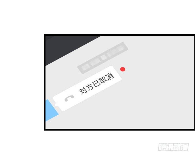 医院就诊(1/2)-第33话