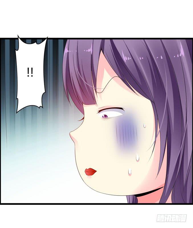 医院就诊(1/2)-第33话