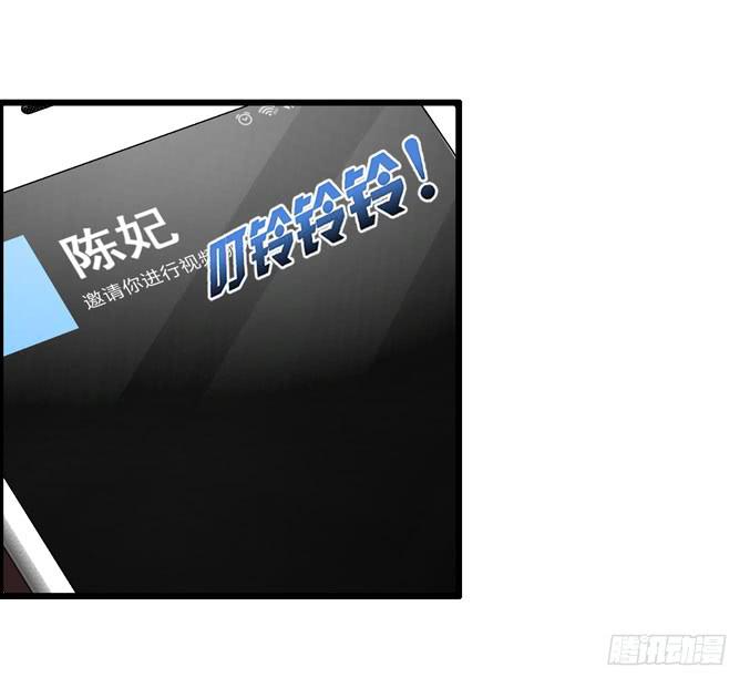 医院就诊(1/2)-第33话