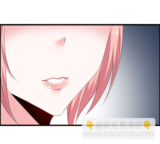 医院就诊(1/2)-第33话