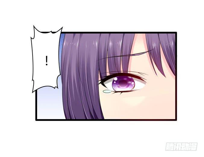 医院就诊(1/2)-第33话