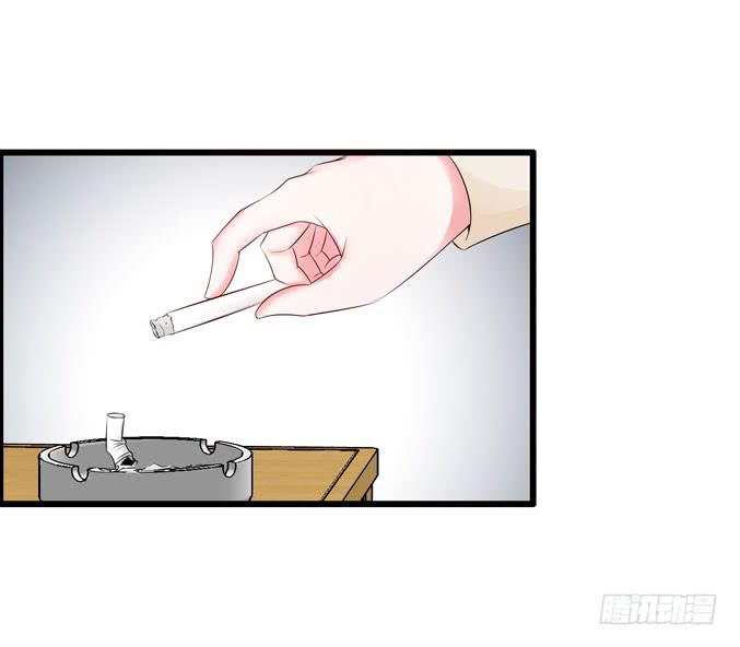 医院就诊(1/2)-第33话