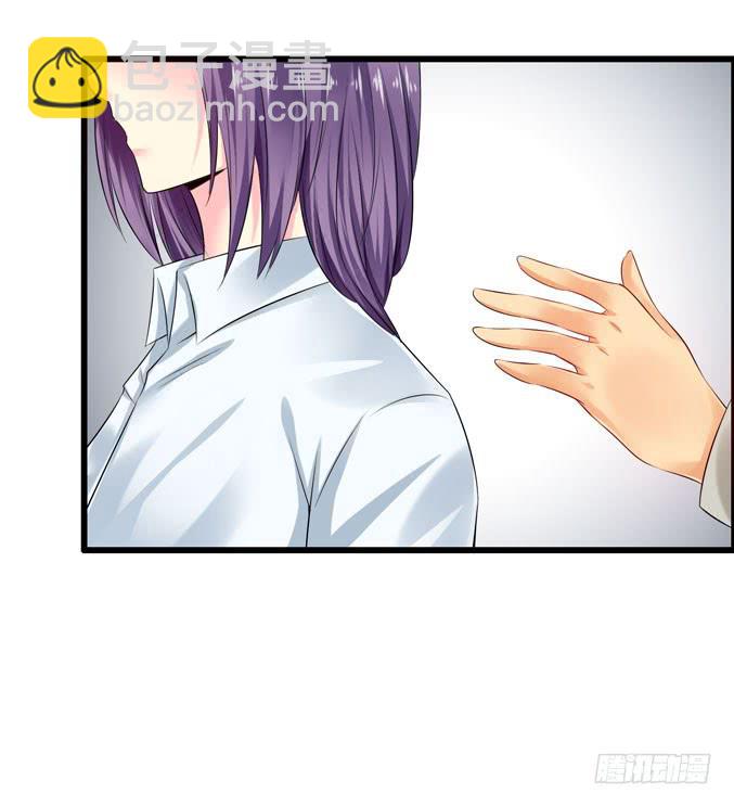 医院就诊(1/2)-第33话