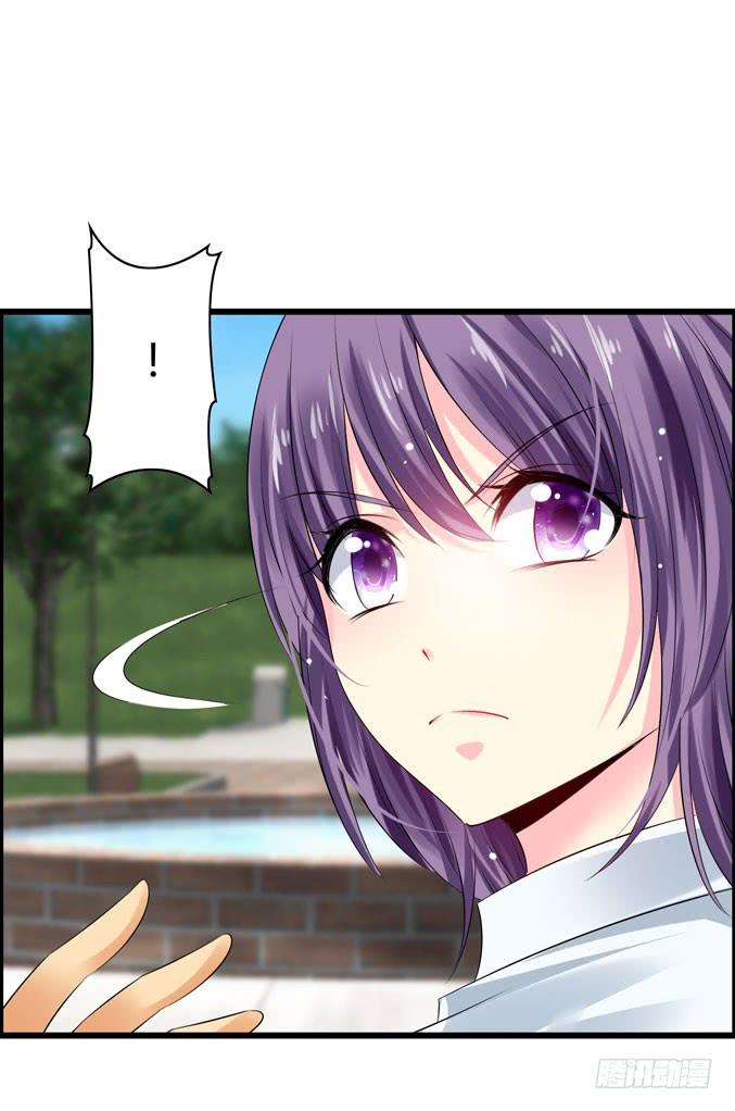 医院就诊(1/2)-第33话