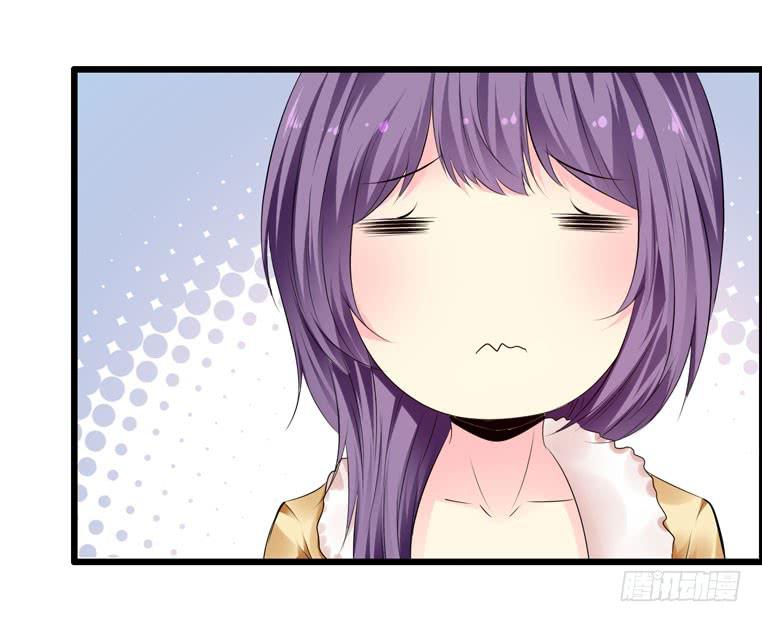 酒吧开业(1/2)-第37话