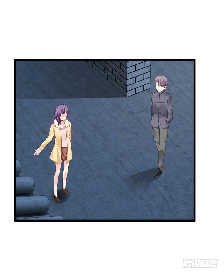 酒吧开业(1/2)-第37话