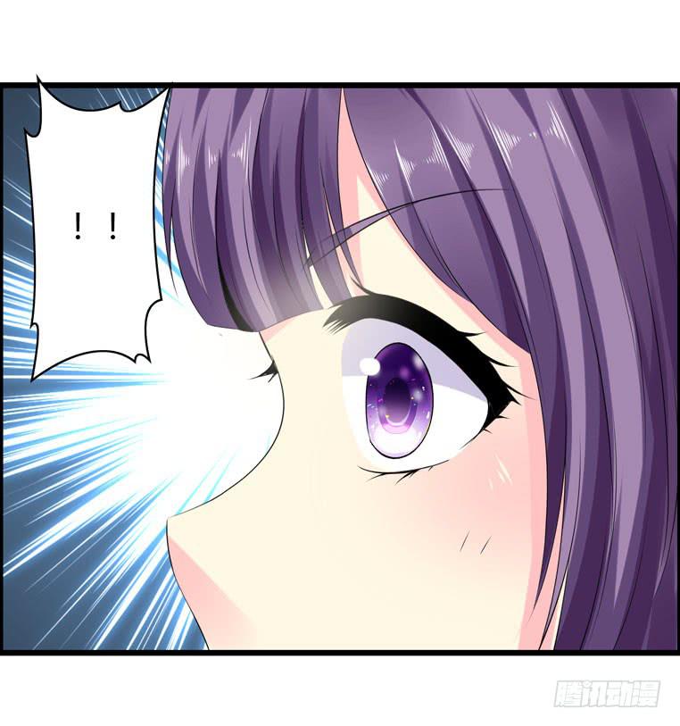 酒吧开业(1/2)-第37话