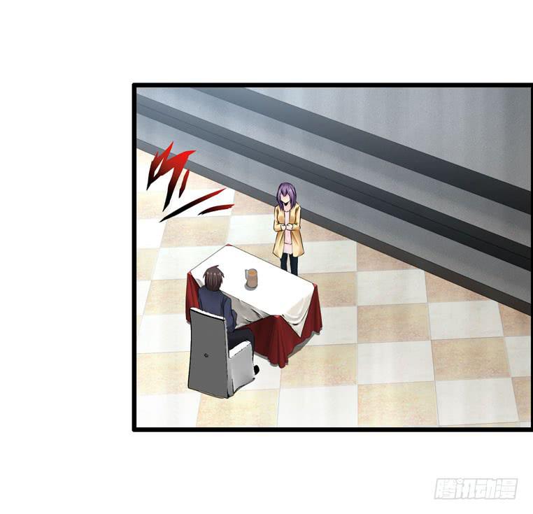 酒吧开业(1/2)-第37话