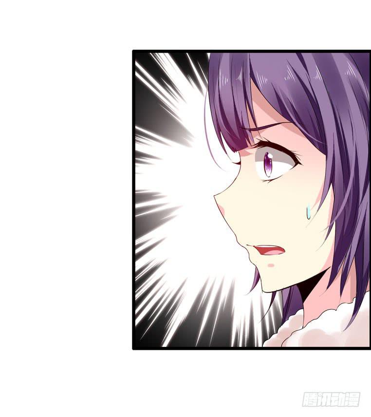 酒吧开业(1/2)-第37话