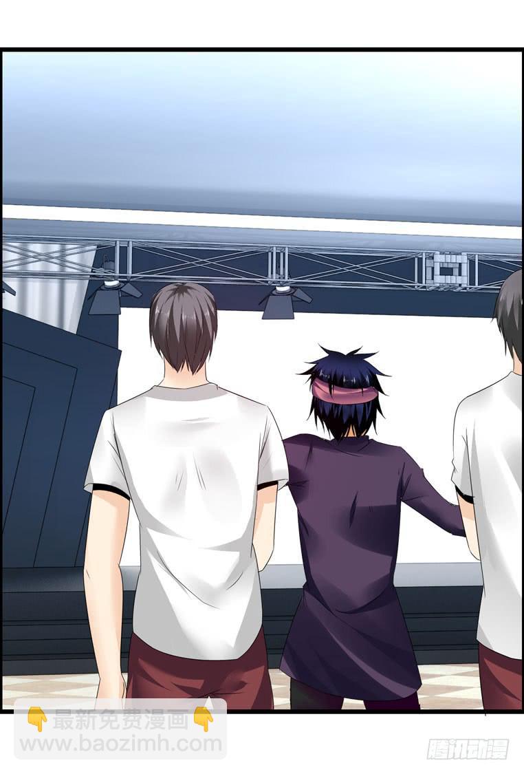 酒吧开业(1/2)-第37话