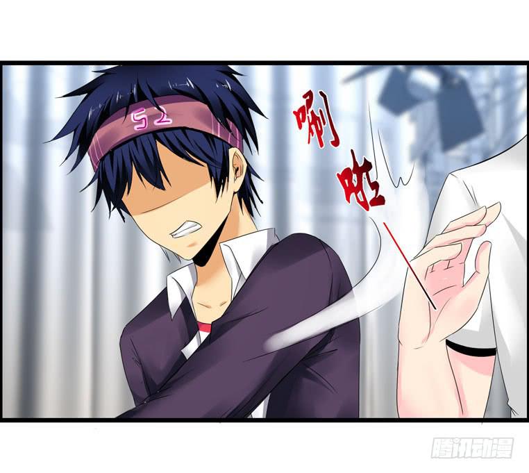 酒吧开业(1/2)-第37话