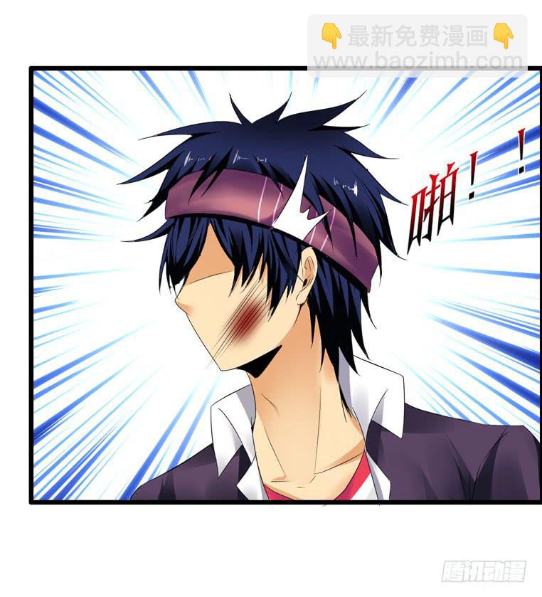 酒吧开业(1/2)-第37话