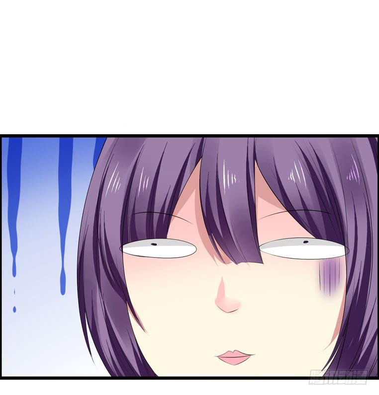 酒吧开业(1/2)-第37话