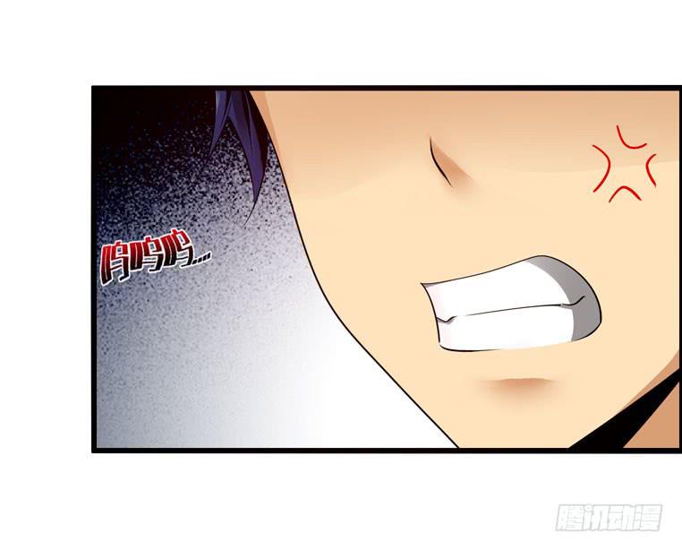 喷火战机（下）(1/2)-第39话