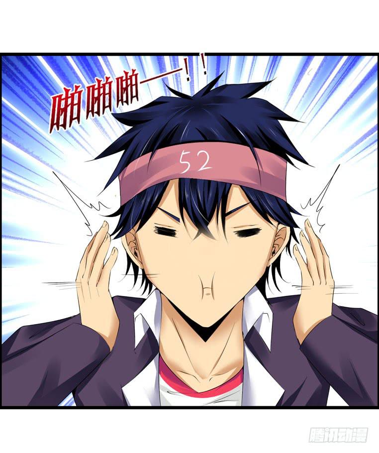 喷火战机（下）(1/2)-第39话