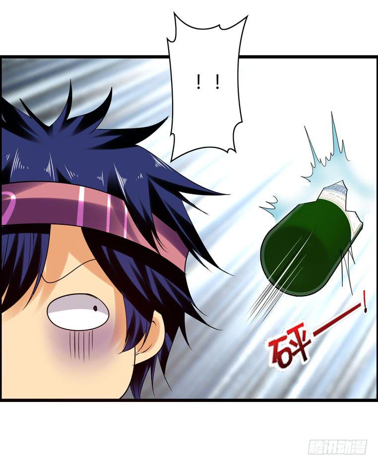 喷火战机（下）(1/2)-第39话