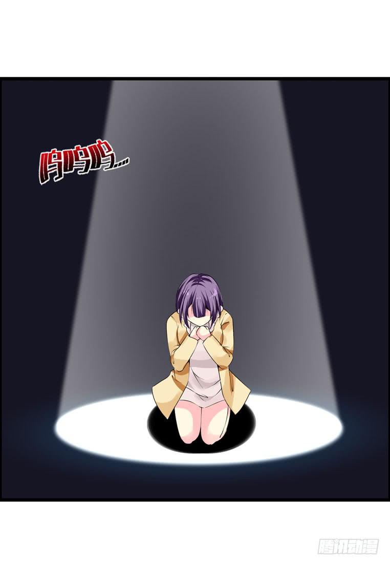 喷火战机（下）(1/2)-第39话